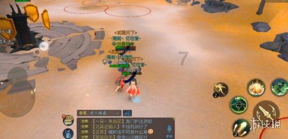 《三侠剑》最有意思的细节,康熙大帝皇宫的防御之差犹如自由市场