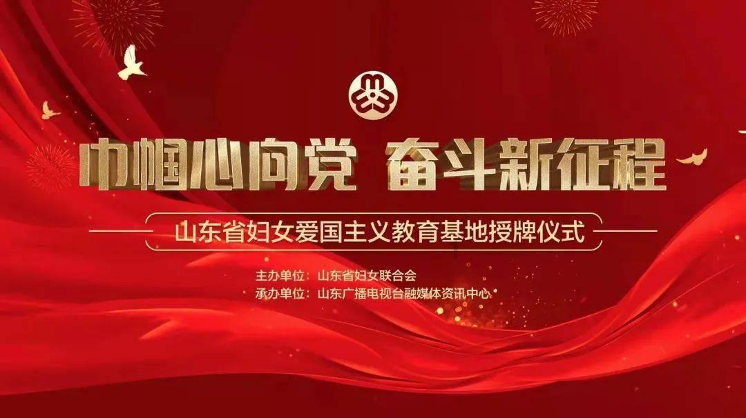 小怪运动会