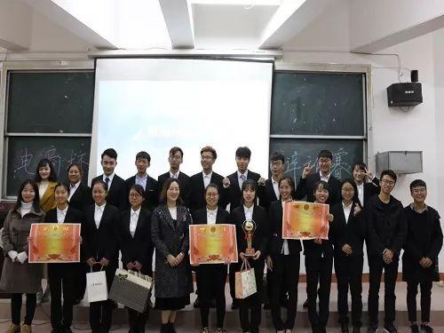 仙剑奇侠传6